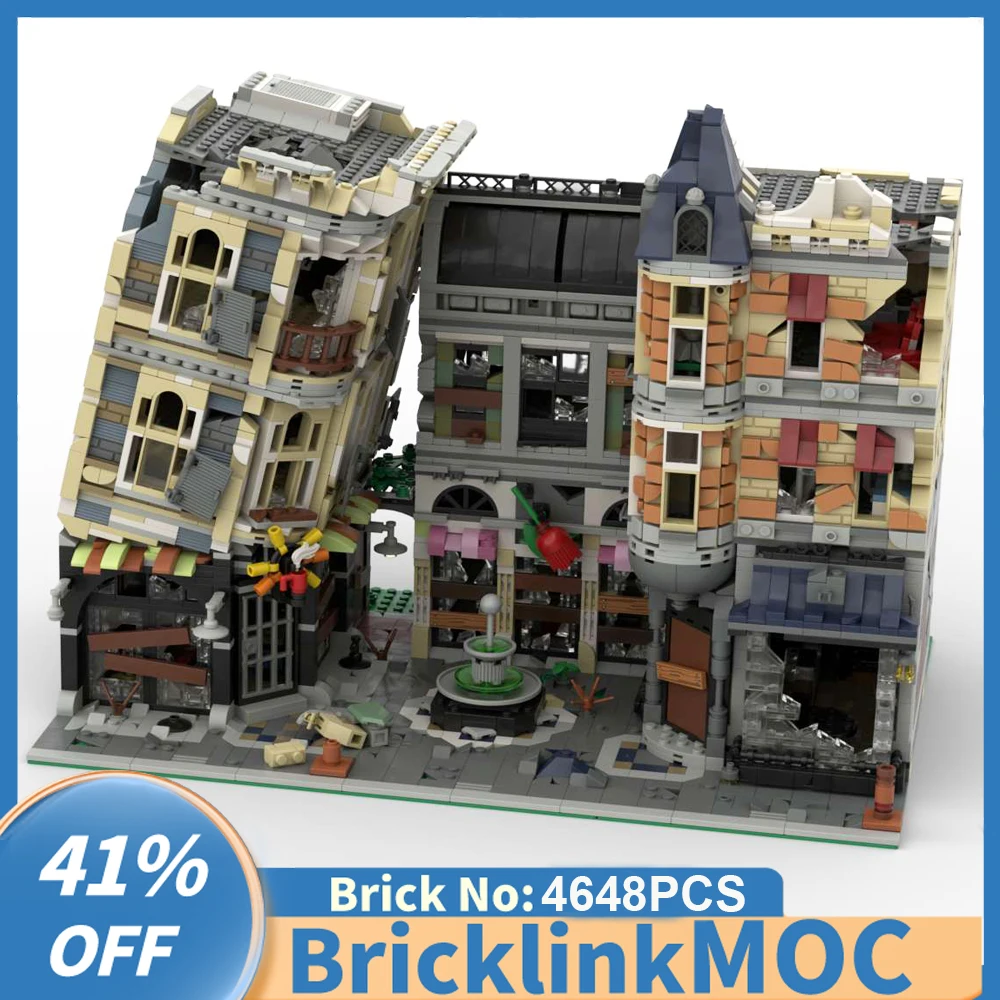 4648 шт. Детский конструктор уличный вид