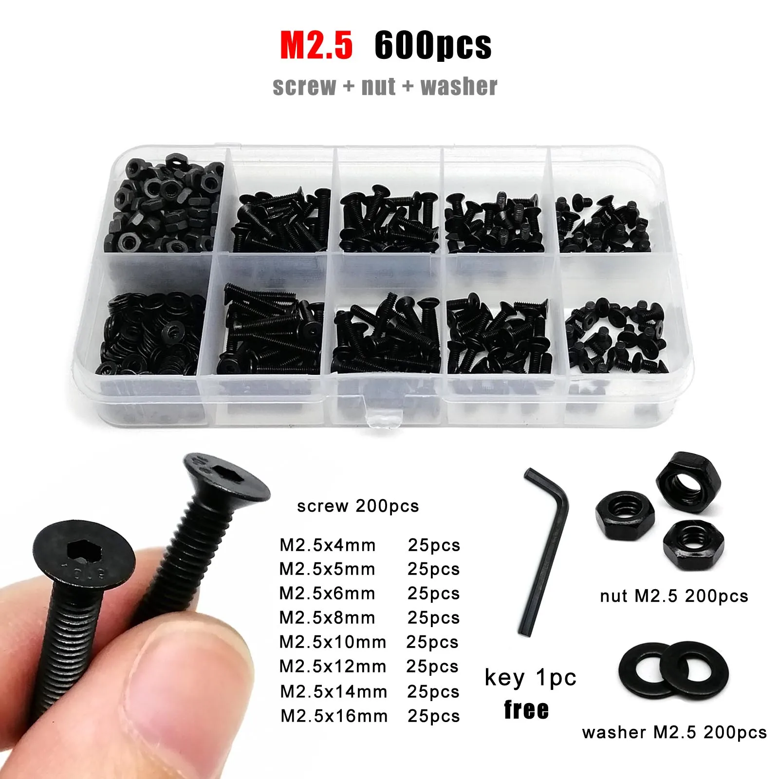 

Набор черных стальных винтов М2-М4 с шестигранной головкой