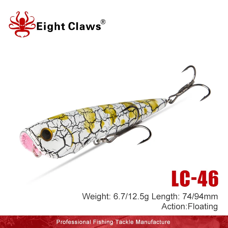 

EIGHT CLAWS Popper Hard Fishing Lure 74mm 94mm Topwater Floating Swimbait Plastic Dog Walk Pencil Artificial Hard Bait Wobblers