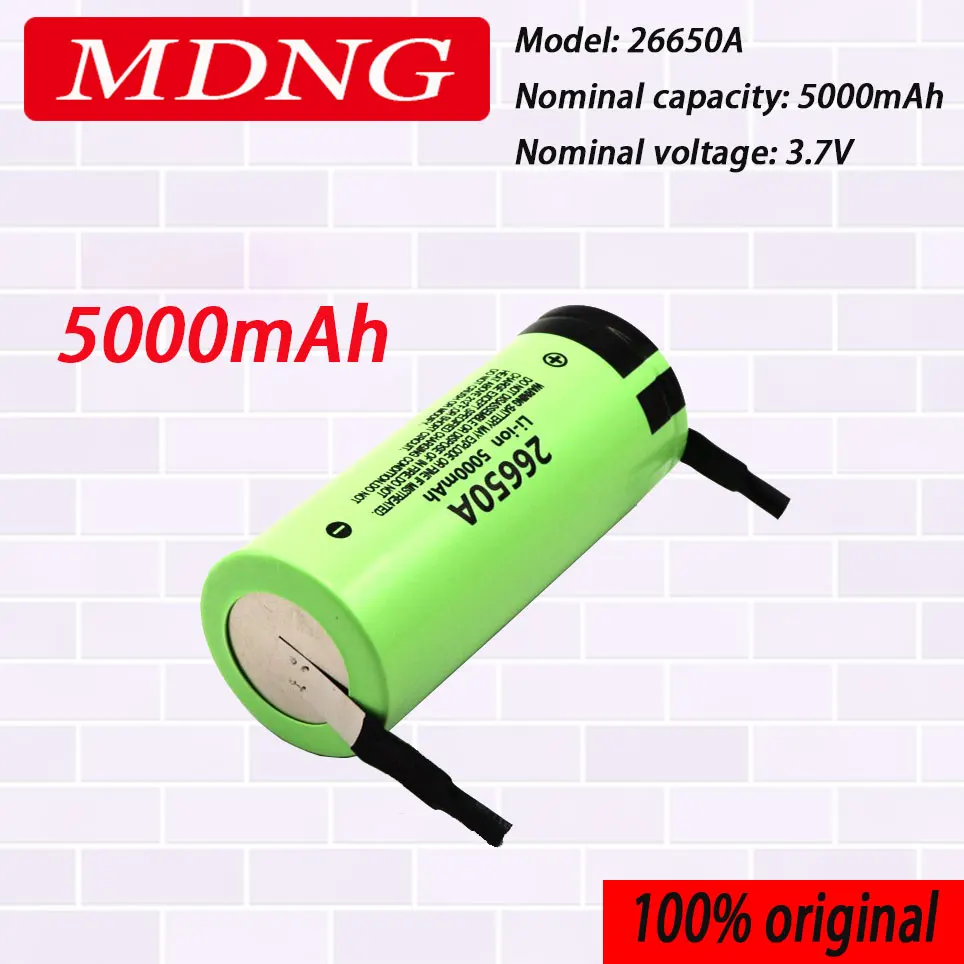 

100% original 26650A 3.7V 5000mAh large capacity 26650 lithium ion rechargeable battery (with DIY nickel sheet)
