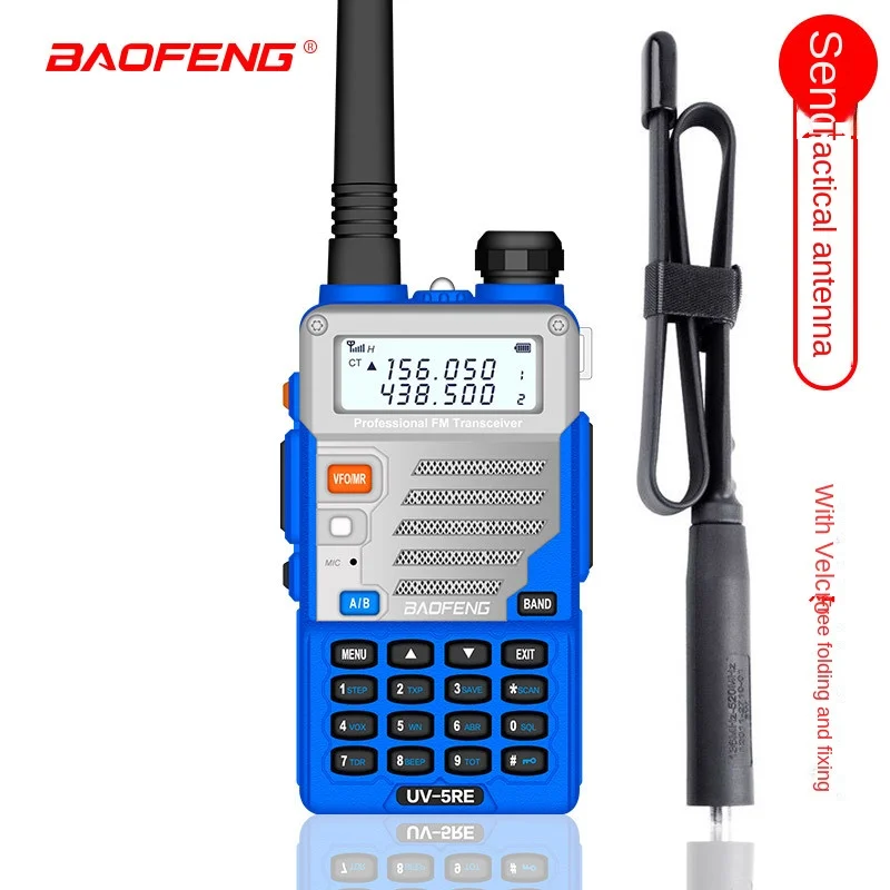 BAOFENG UV-5RE Intercom High Power Go on Road Trip Outdoor FM Handset +CS Folding Tactical Antenna