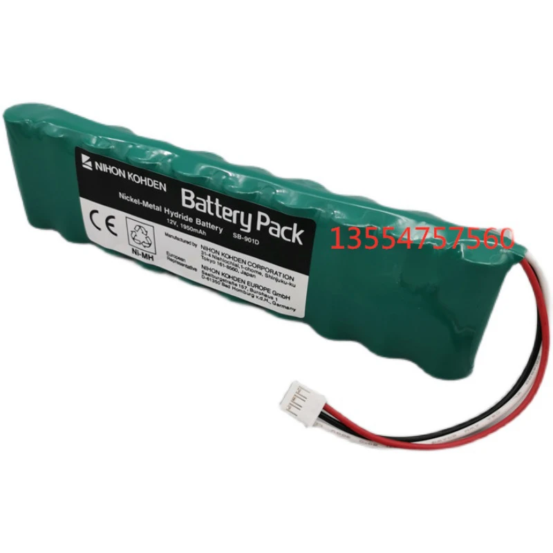 Аккумуляторная батарея SB-901D 12V 1950mAh ECG-9620P Ni-MH