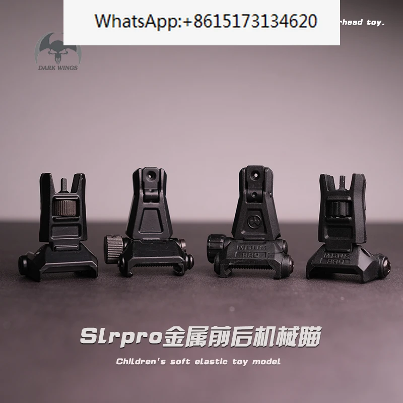 

HKLDT416D Metal Folding Machinery slrproCQB Front and Rear Star Toy Accessories