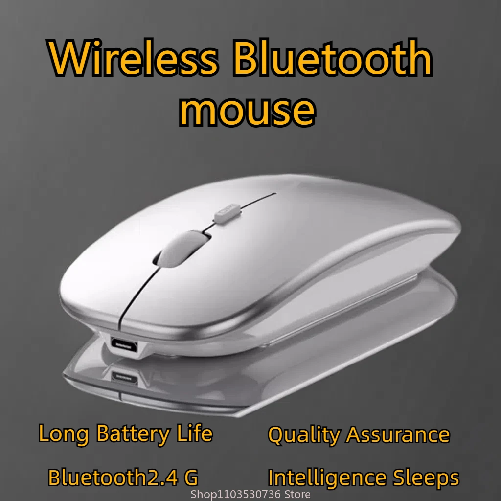 Беспроводная Bluetooth-мышь для iPad Samsung Huawei Lenovo Android Windows Tablet Аккумуляторная