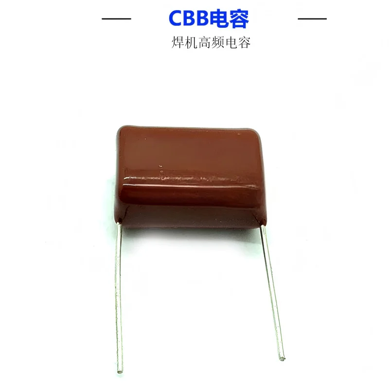 Фото Высокочастотный конденсатор для сварочного аппарата CBB 475 250В 400В 630В 225 630В 2.2мкФ 4.7мкФ ±10% №2