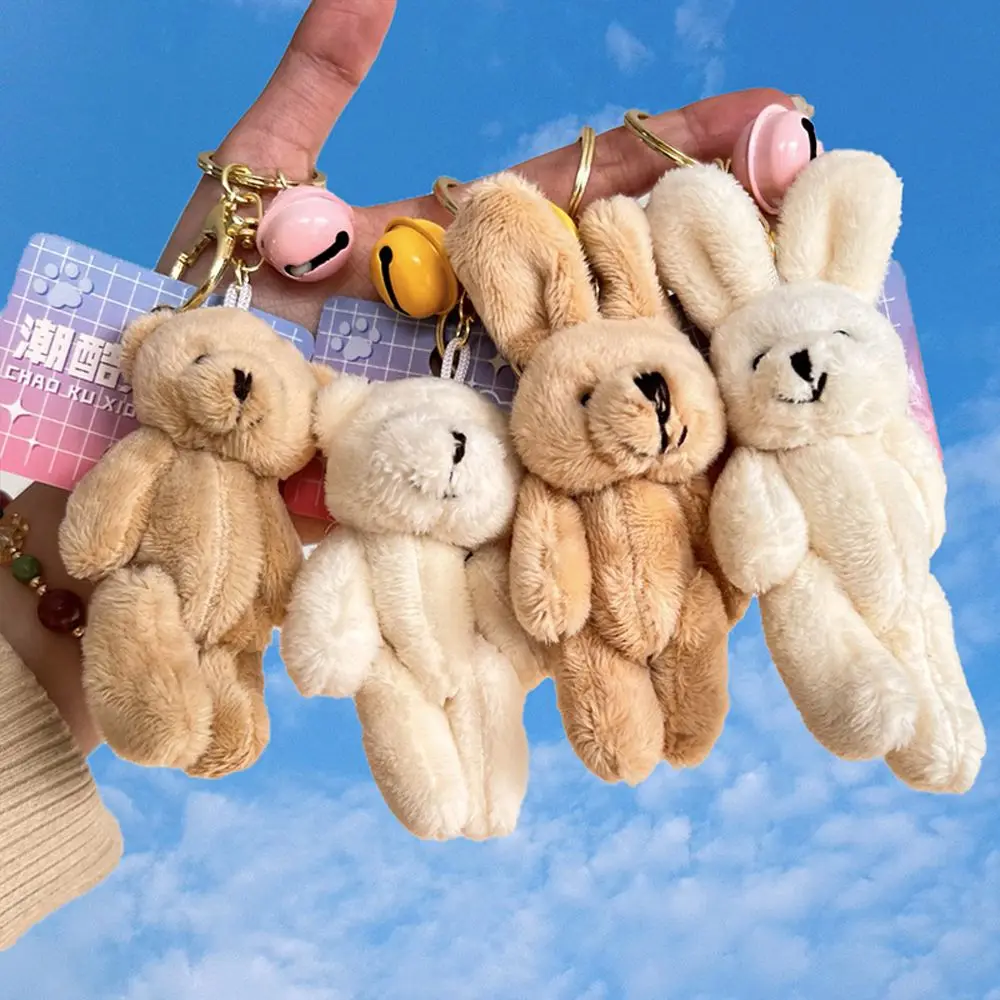 

Подарочные украшения, брелок для ключей от двери автомобиля, медведь, плюшевые детские мягкие игрушки, Мультяшные брелоки с подвеской для сумки, корейские брелоки