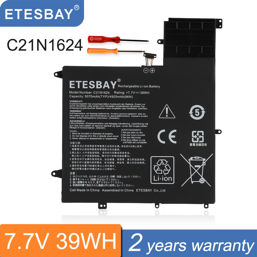 ETESBAY C21N1624 флип Q325UA q325цветочный Флип S UX370UA стандарта 1B UX370UA