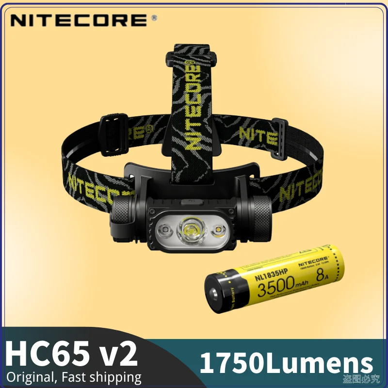 NITECORE HC65 V2 USB Rechargeable Headlamp 1750 Lumen Flashlight 100° Flood LED Headlight White Red Light,3500mAh 18650 Battery