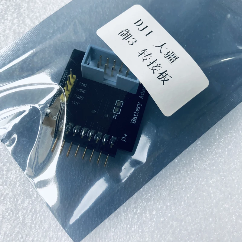 Применимо к деталям аккумуляторной батареи Yu3 UAV ввод в эксплуатацию EV2400 ev2300