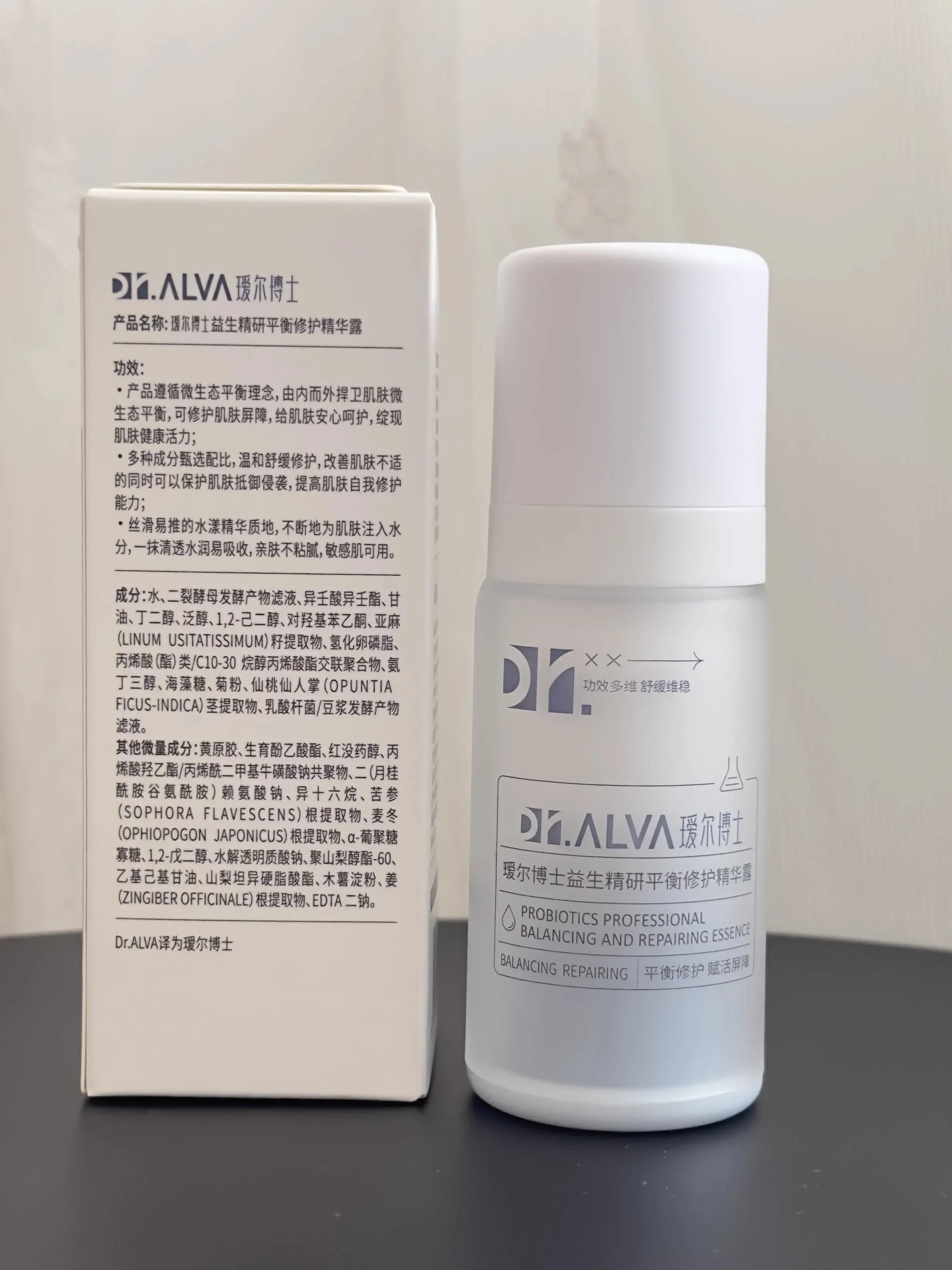 DR.ALVA Dralva Ideal Essence Увлажняющие увлажняющие сыворотки успокаивающие покраснения