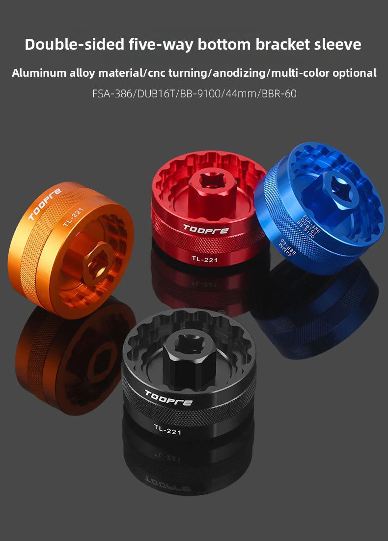 Фото TOOPRE 5 в 1, инструмент для каретки TL fc24 fc25 DUB BBR60 BB93 Mega EVO BB52 BSA30 BB386, инструмент для установки, съемник, ремонтный ключ, чашка №1