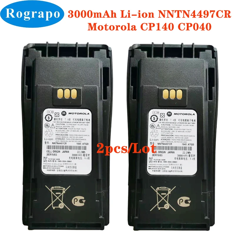 

2pcs/Lot3000mAh NNTN4497CR Li-Ion Battery For Motorola CP140 CP040 CP200 CP380 CP160 EP450 GP3688 GP3188 XIR P3688 NNTN4851+Clip