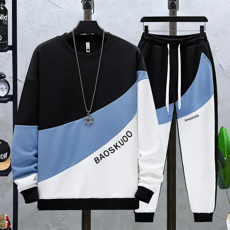 2023 Spring New Men's Sweater Suit Waffle Set Casual Patchwork Two-Piece Set Men's Suit