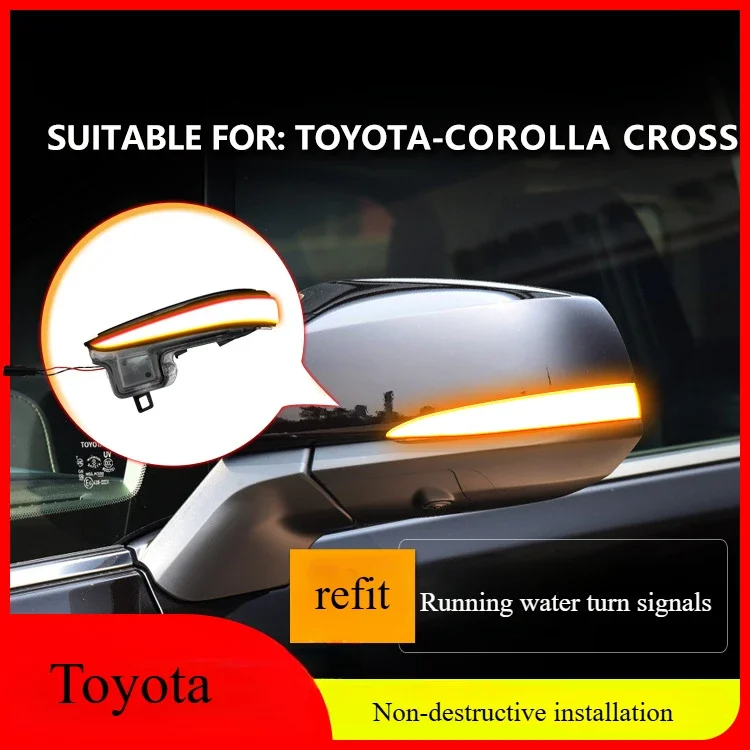 Для Corolla CROSS зеркал заднего вида отражателей и модернизационных ходовых огней.