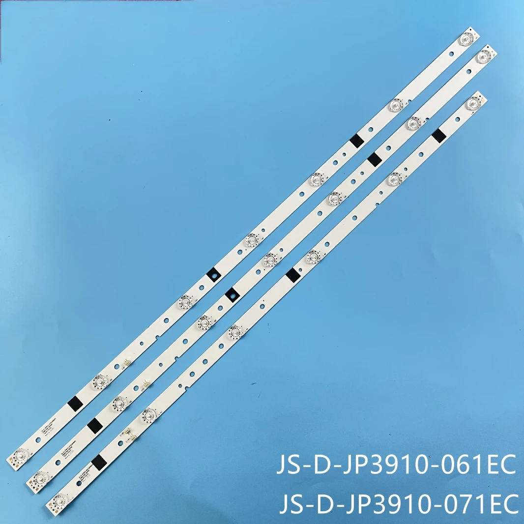 Светодиодная лента для подсветки MS-L0878-L V7 светодиодный 39C310A JS-D-JP3910-071EC JS-D-JP3910-061EC E39DU1000 MCPCB MS-L1136-R/L