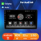 Авторадио GPS навигация Android мультимедийный видеоплеер для Audi A4 B6 B7 S4 B7 B6 RS4 B7 2002-2008 Камера carplay WIFI