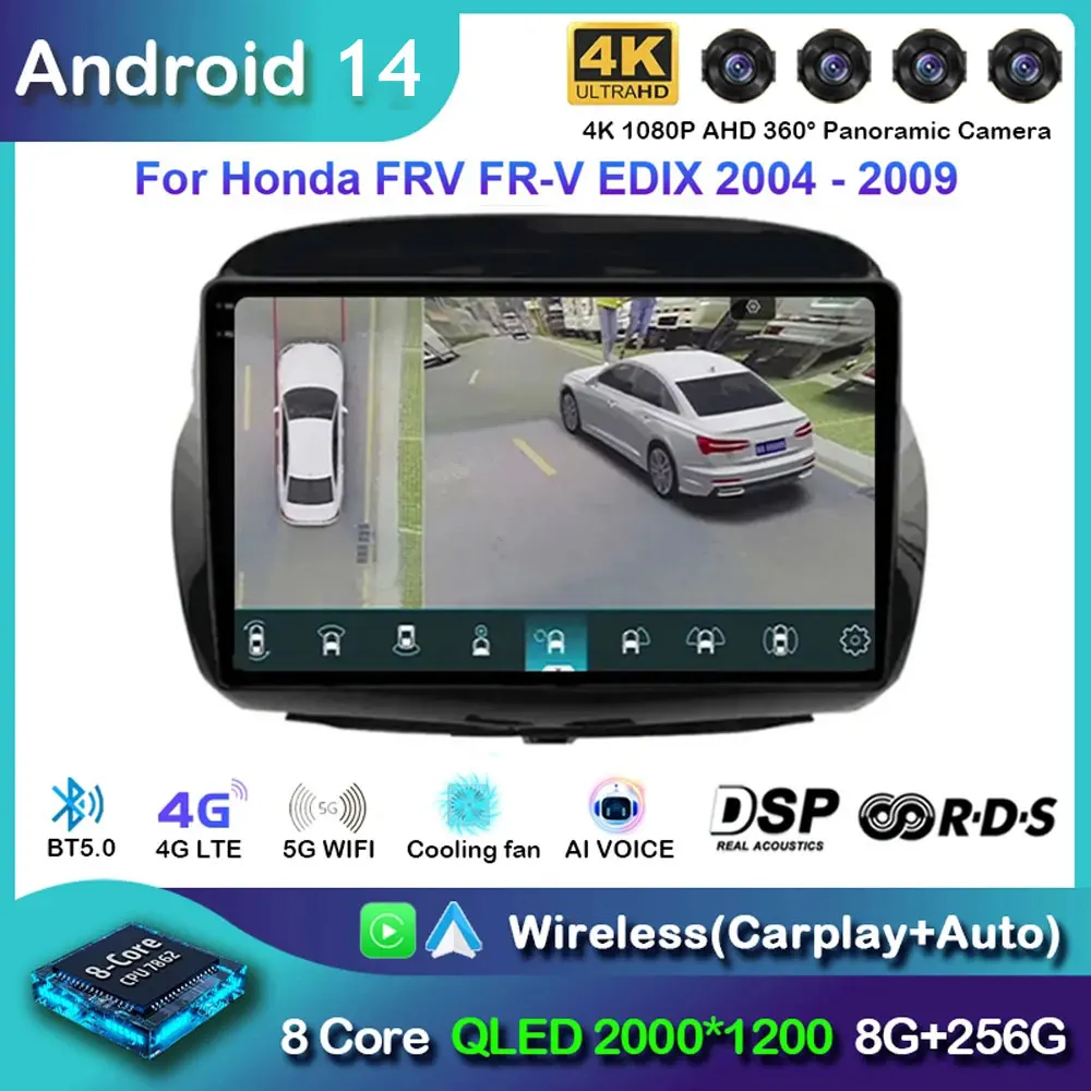Android 14 для Honda FRV FR-V EDIX 2004 - 2009 монитор экран Авто Радио Навигация стерео радио