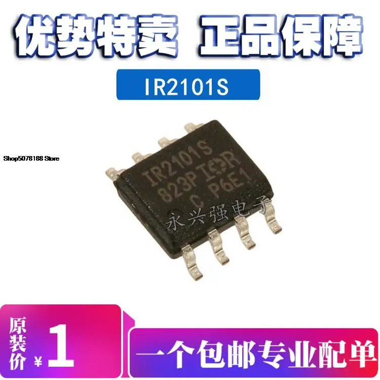 

10pieces IR2101 IR2101S