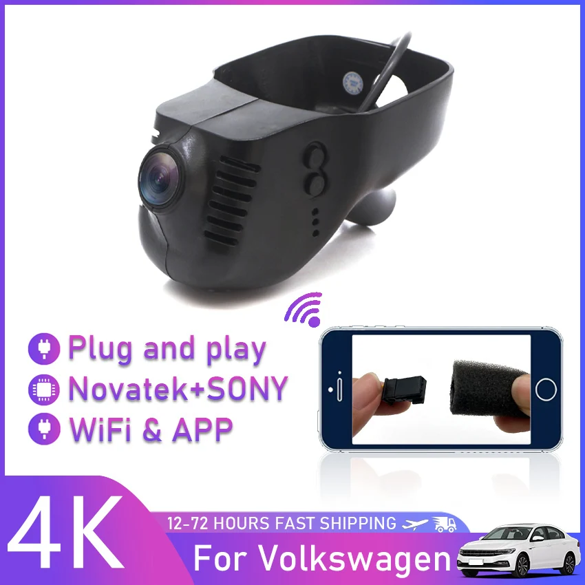 4K Plug and play Car DVR Wifi Camera UHD 2160P Hidden Dash Cam Video Recorder Original For Skoda Octavia Fabia Yeti Superb Rapid