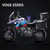 motorcycle personality bike stickers one set apply for loncin voge 650ds
