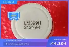 100% Новинка Бесплатная доставка LM399 LM399H CAN4 Модуль Новая бесплатная доставка