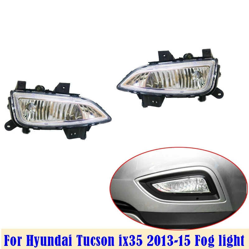 Передняя противотуманная фонарь Φ дневная в сборе для Hyundai Ix35 2013-2016 92202-2Z500