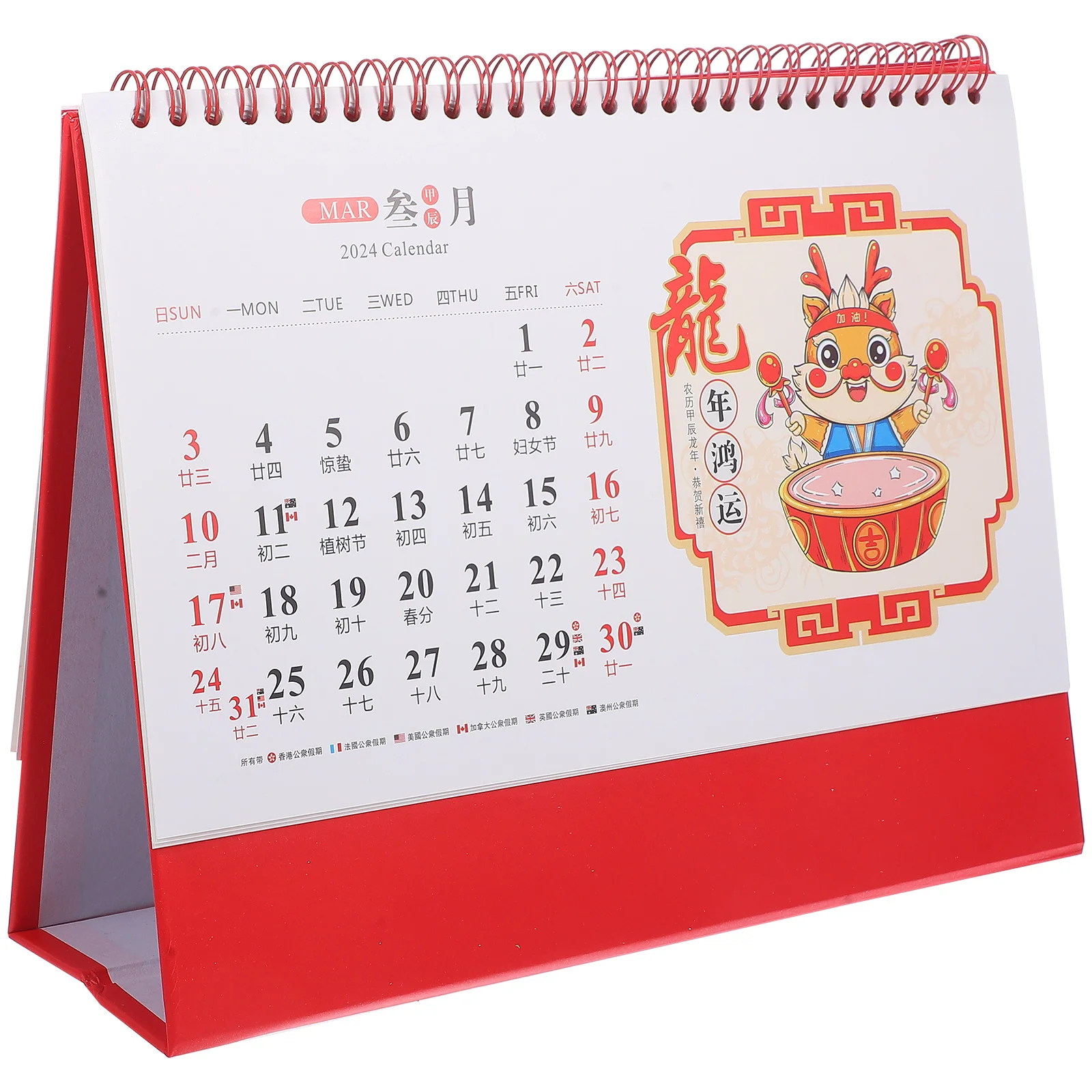 

Daily Use Monthly Calendar Home Decor Decorate 2024 Office Desk Calender Paper Gift