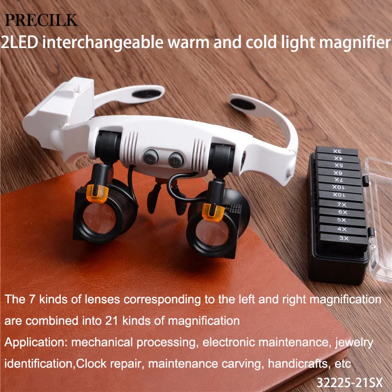 

Лупа с 2 светодиодами для холодного и теплого света, оптическое стекло с креплением на голову, ремонтные детали, увеличительное стекло для ч...