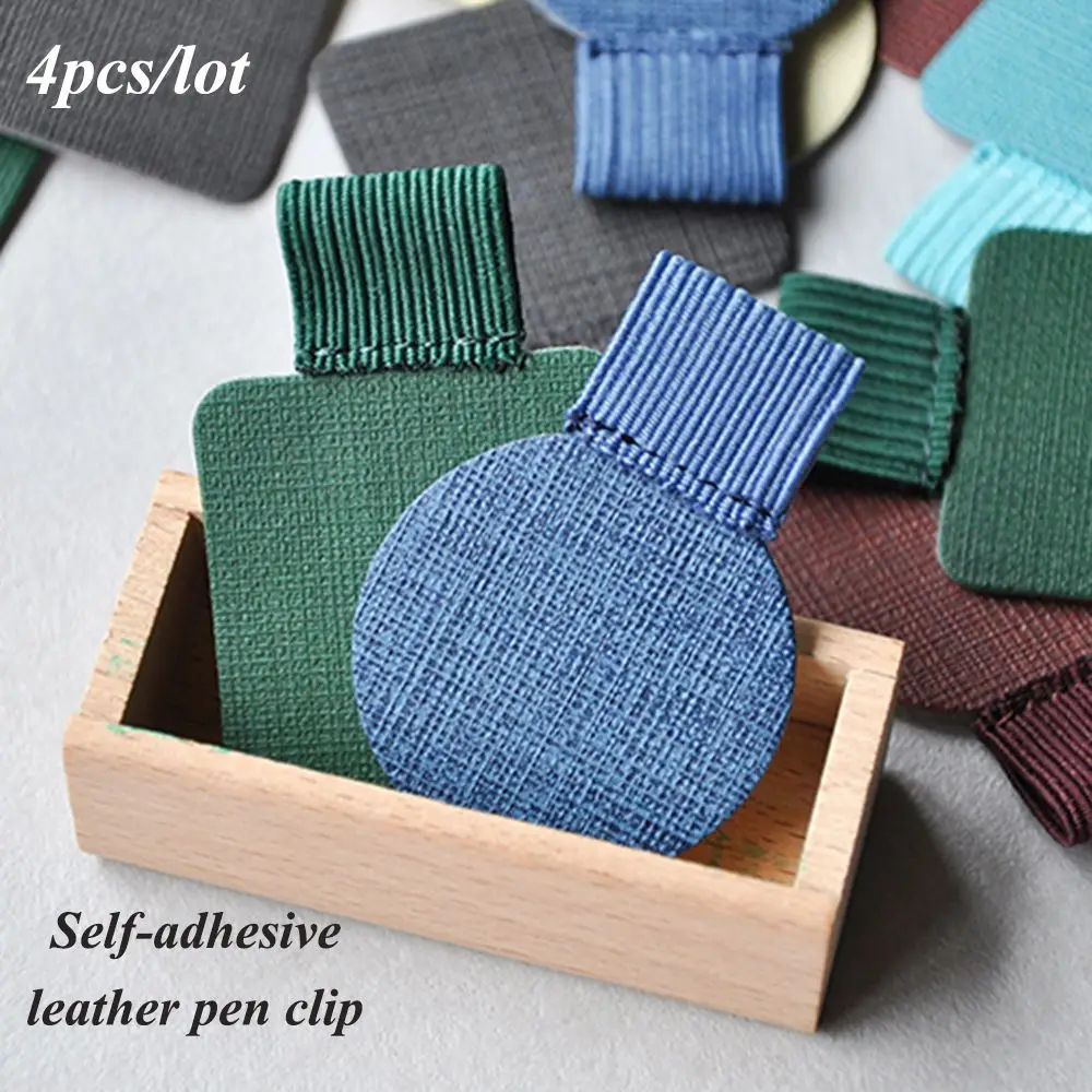 

Регулируемые офисные принадлежности, канцелярские товары, удобная эластичная петля, самоклеящийся держатель для ручек, кожаный магнитный блокнот, 4 шт.