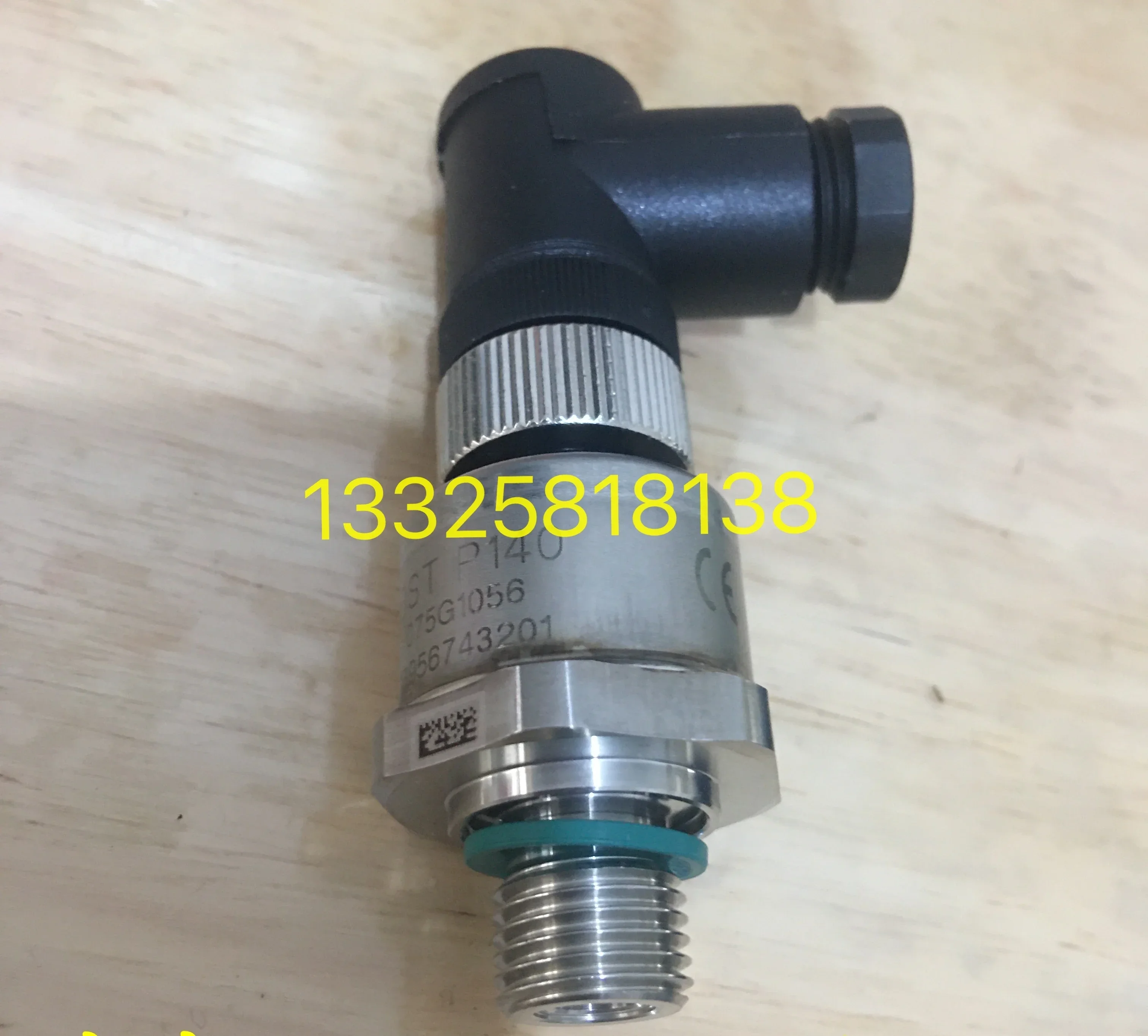 Датчик давления MBS1900 датчик воды манометр газа