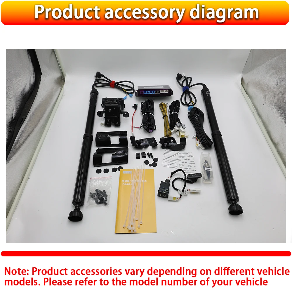 Для Nissan Pathfinder R53 2021 2022 2023 2024 2025 Автоматическая электрическая задняя дверь с электроприводом, комплект подъема задней двери, система подъема задней двери (art.: 3920d2febc0ed) - 3920d2febc0ed