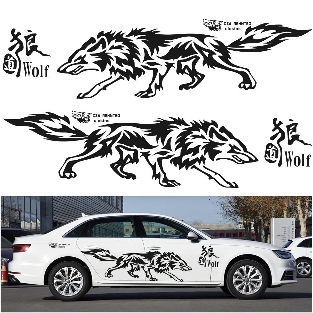 

Модные спортивные наклейки для автомобиля «волк», 2 шт.