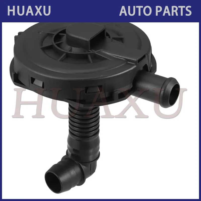 078103245 E 077103245 C Вентиляционный клапан сепаратора масла и газа системы подачи