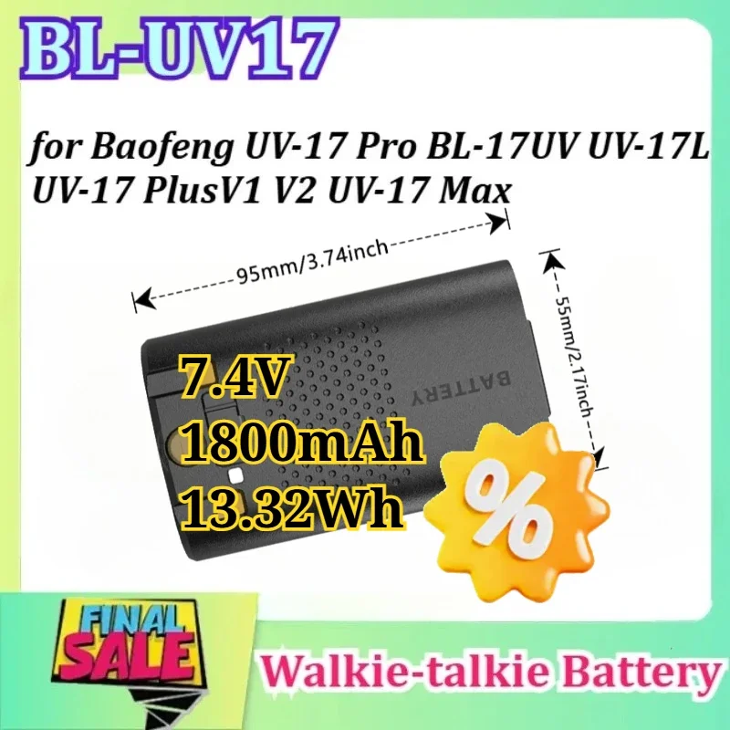 Фото [BL-UV17] для Baofeng UV-17 Pro BL-17UV UV-17L UV-17 PlusV1 V2 UV-17 Max Перезаряжаемый литий-ионный аккумулятор 7.4В 1800мАч 13.32Втч №1