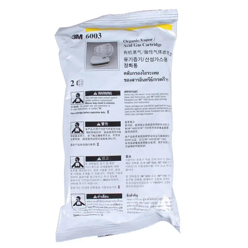 Картриджный фильтр 3M 6001 6002 6003 6006 Совмест с маской 6200 7502 6800 вместе использовать