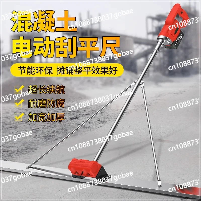 150 см электрическая бетоновая полиджистмашина (100% Vloer Trillingen Lin nei Mortel Вибратор Dekvloer