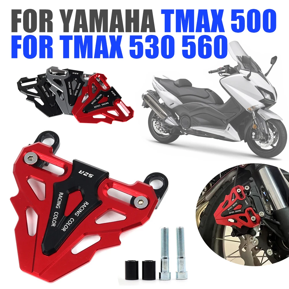 

Для YAMAHA TMAX530 TMAX 530 T-MAX 560 500 TMAX500 TMAX560 аксессуары для мотоциклов передний дисковый тормозной суппорт крышка Защитная крышка насоса