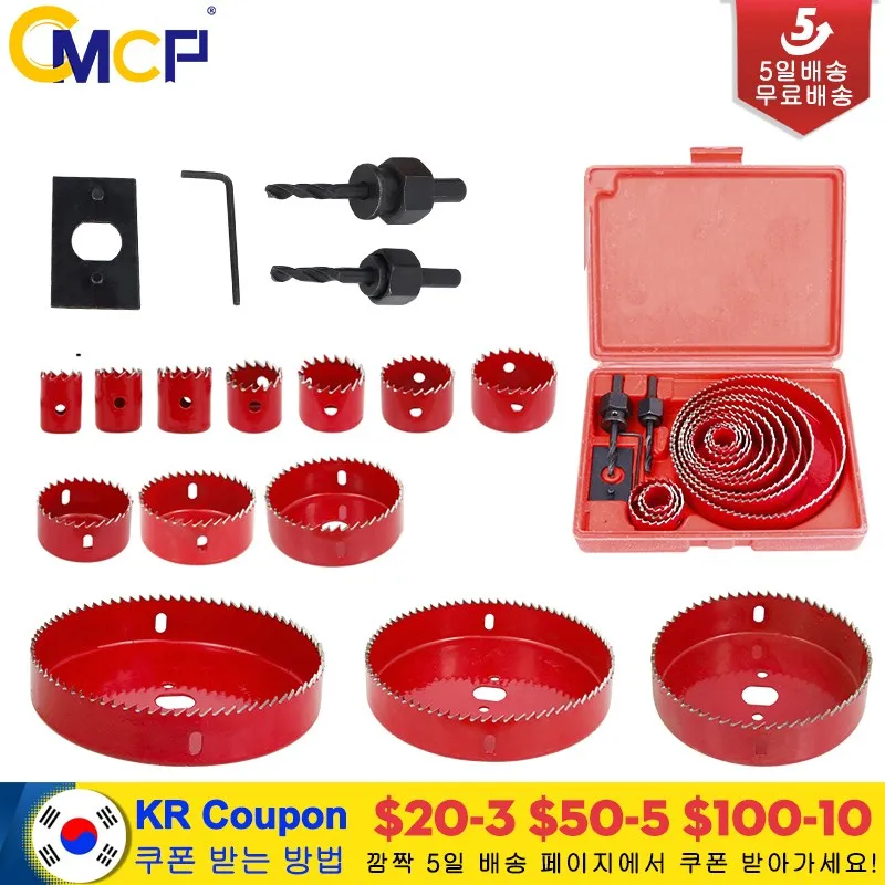 

CMCP Hole Saw Set 13pcs 19-127mm Hole Core Cutter Hole Saw Drill for PVC/Gypsum Board/Wood Metal Drilling Tools Carpentry Tools