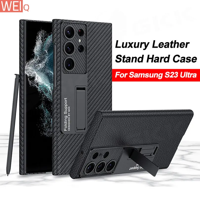 

PU Leather Shockproof Hard Case For Samsung Galaxy S23 S22 Ultra With Bracket Plastic Frame Cover For Galaxy S23 Ultra shell