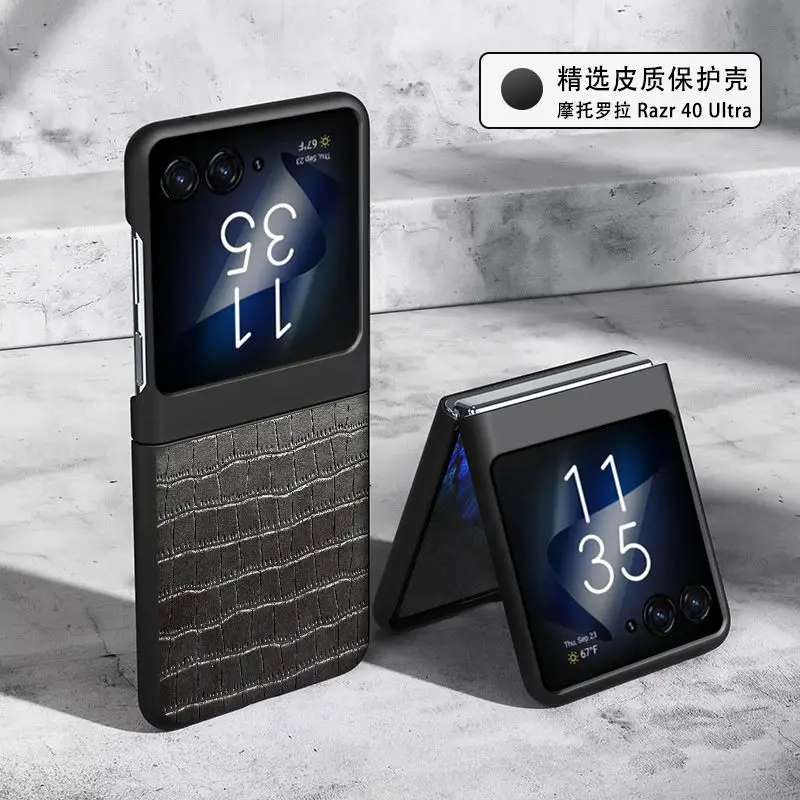 

Чехол для Motorola Razr 40 Ultra для MOTO Razr 40 Ultra Razr 2023