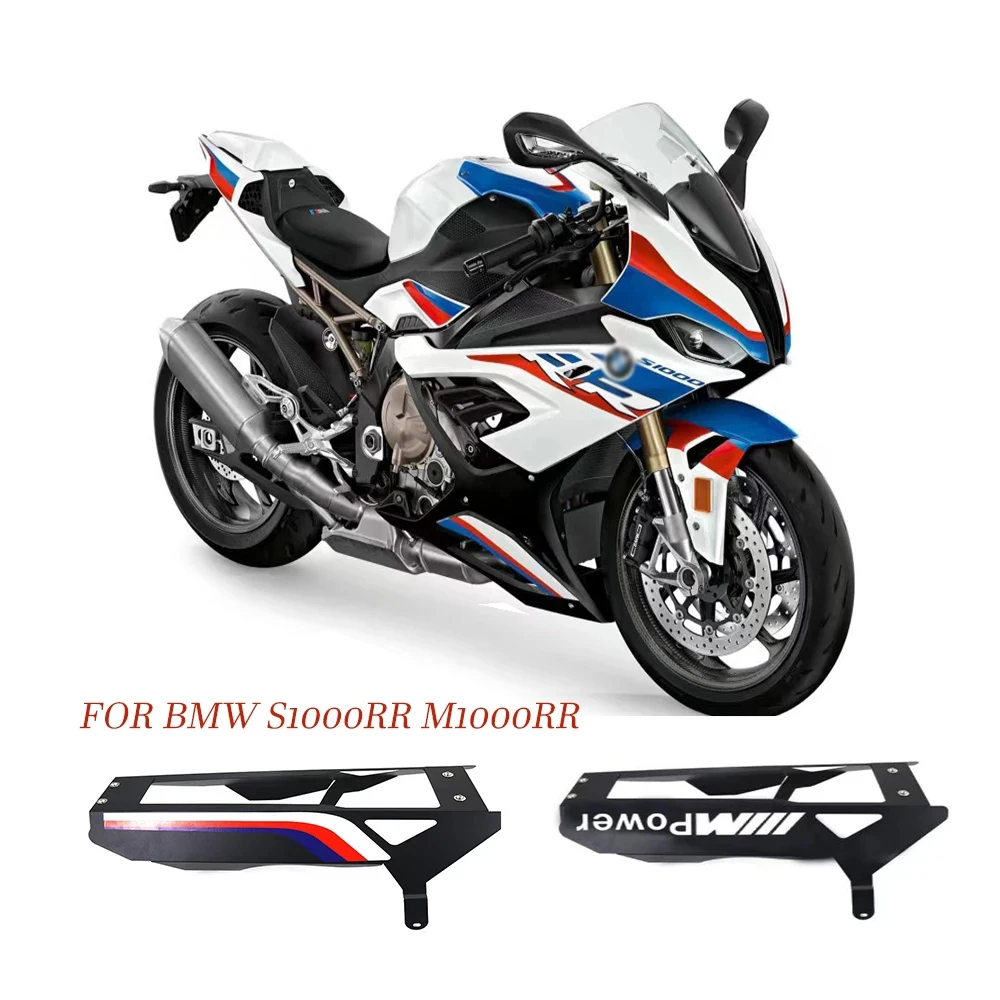 

Новинка для BMW S1000RR M1000RR 19-22 лет Защитная крышка для мотоциклетного двигателя нижний карман