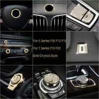 gold full set crystal style trim center air condition adjust knob cover epb switch button for bmw 6 7 series f12 f01 f02 09 15