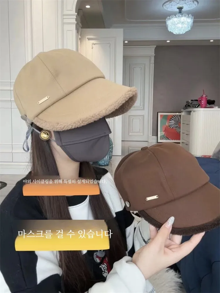 Осенне-зимняя шляпа с большими полями. Женская подвесная маска для путешествий.