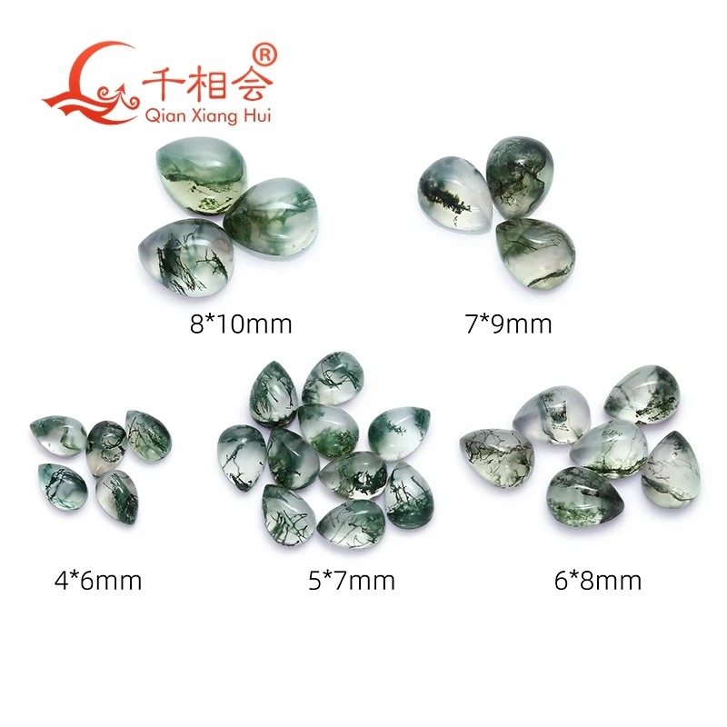 Кабошон в форме груши 4*6 мм 8*10