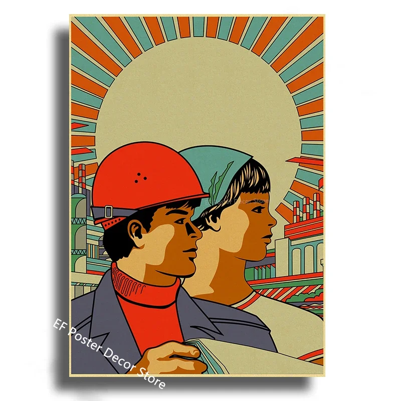 Настенный плакат &quotСталин СССР&quot