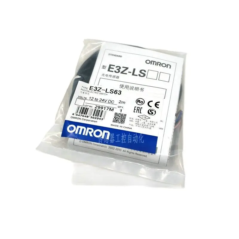 

E3Z-LS61 E3Z-LS62 E3Z-LS63 LS81 Photoelectric Switch Sensor OMRON