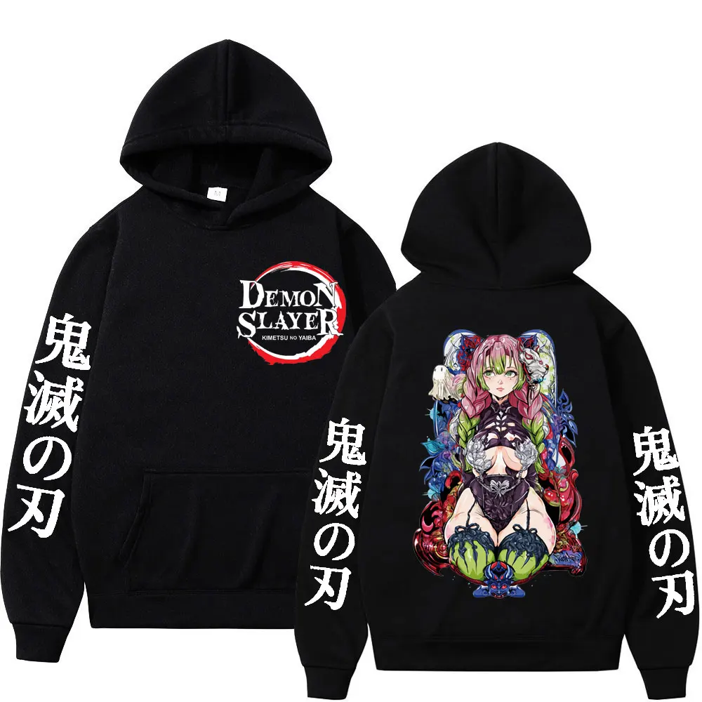 

2023 High Quality Hot Sale Anime Demon Slayer Hoodie Men Women Harajuku Fashion Sweatshirts Street Casual Loose Fleece Hoodies