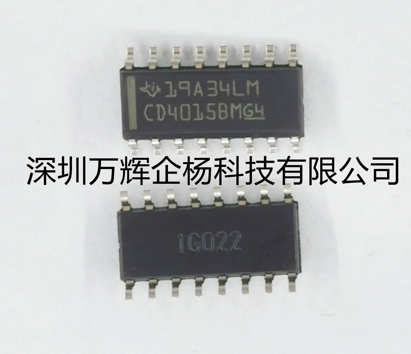 

Бесплатная доставка CD4015BM96G4 5.35.8C 10 шт.