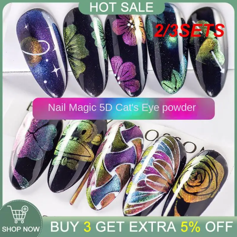 

2/3 комплекта, пудра для маникюра «кошачий глаз»