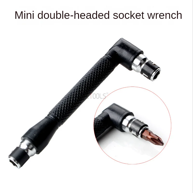 

L-shaped Mini Socket Extension Screwdriver Sleeve Multi-function Mobile Phone Repair Tool Screwdriver Tool Handle Socket Wrench